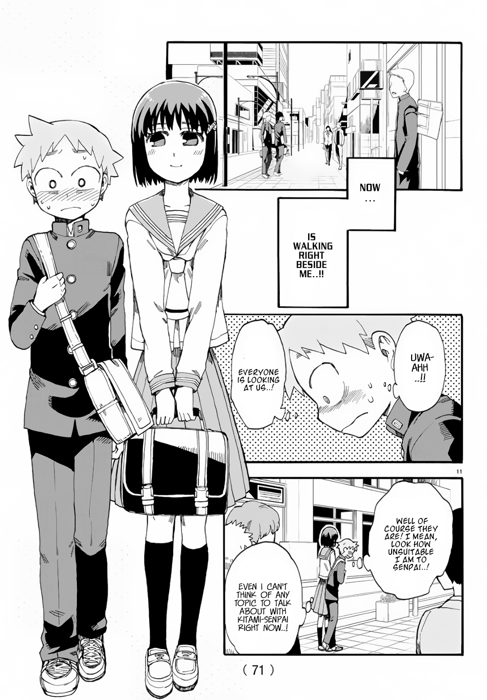 Fenrir-nee-san to Boku Chapter 2 page 13 - Chapter 2: Fenrir And Little Brother