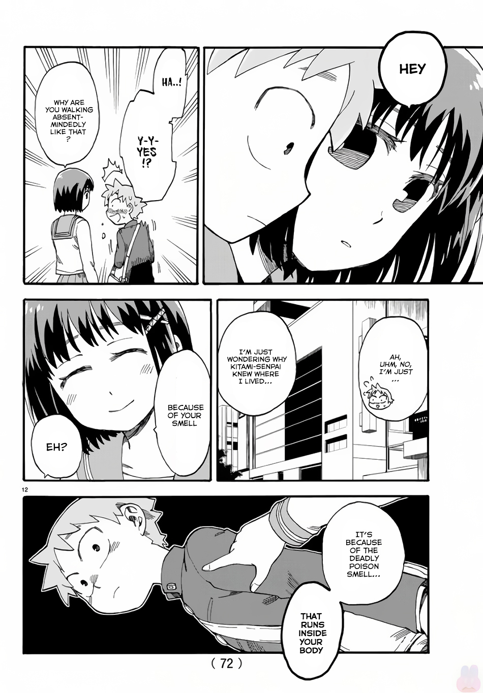 Fenrir-nee-san to Boku Chapter 2 page 14 - Chapter 2: Fenrir And Little Brother