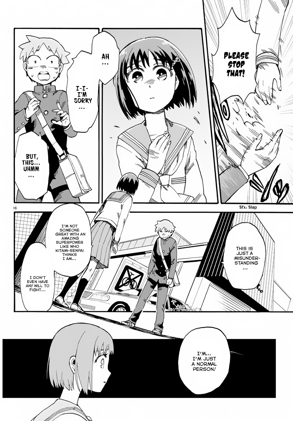 Fenrir-nee-san to Boku Chapter 2 page 18 - Chapter 2: Fenrir And Little Brother