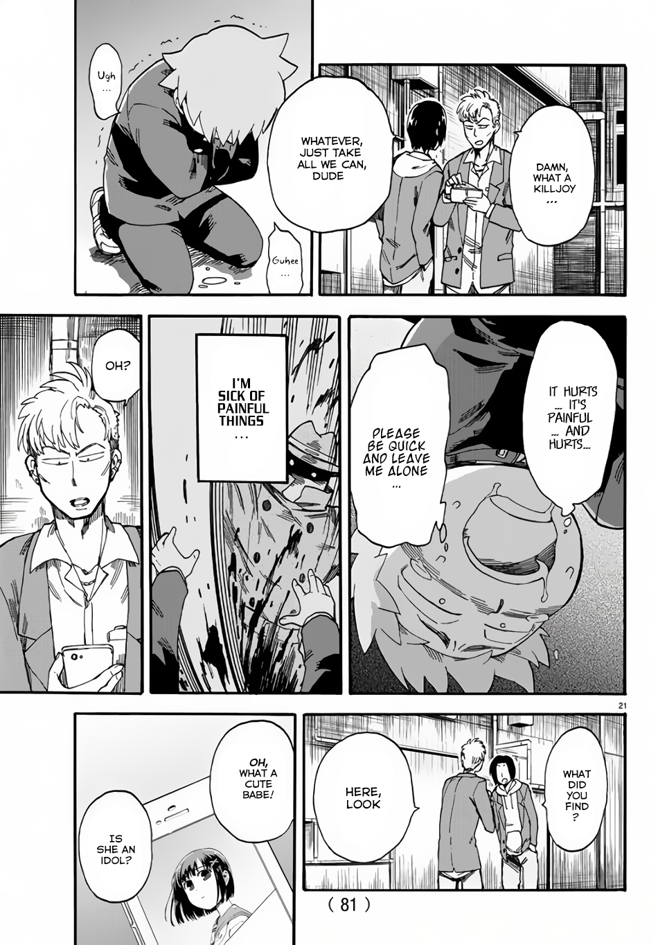 Fenrir-nee-san to Boku Chapter 2 page 23 - Chapter 2: Fenrir And Little Brother