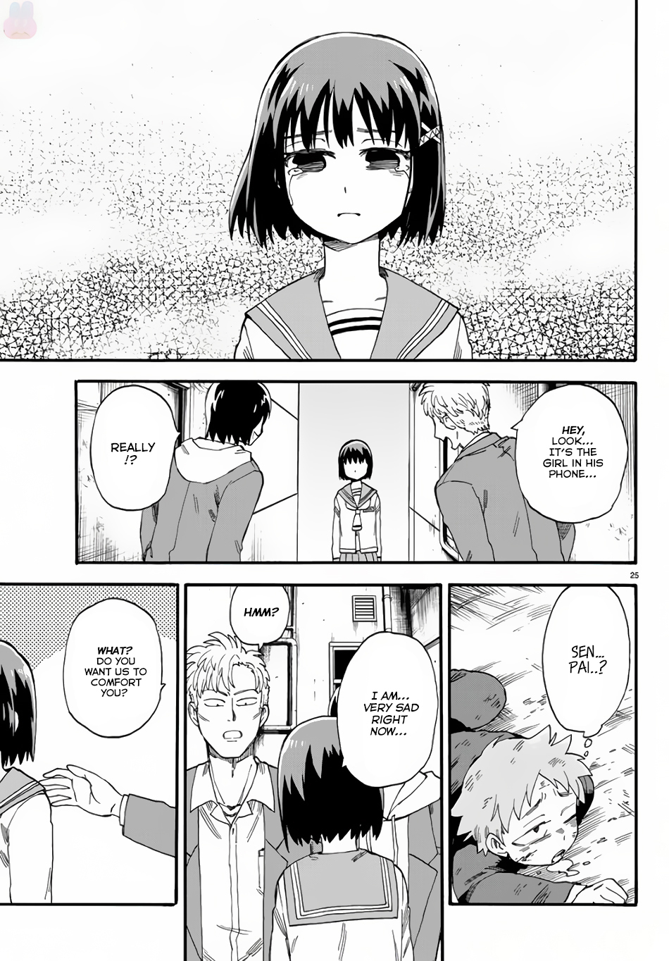 Fenrir-nee-san to Boku Chapter 2 page 27 - Chapter 2: Fenrir And Little Brother