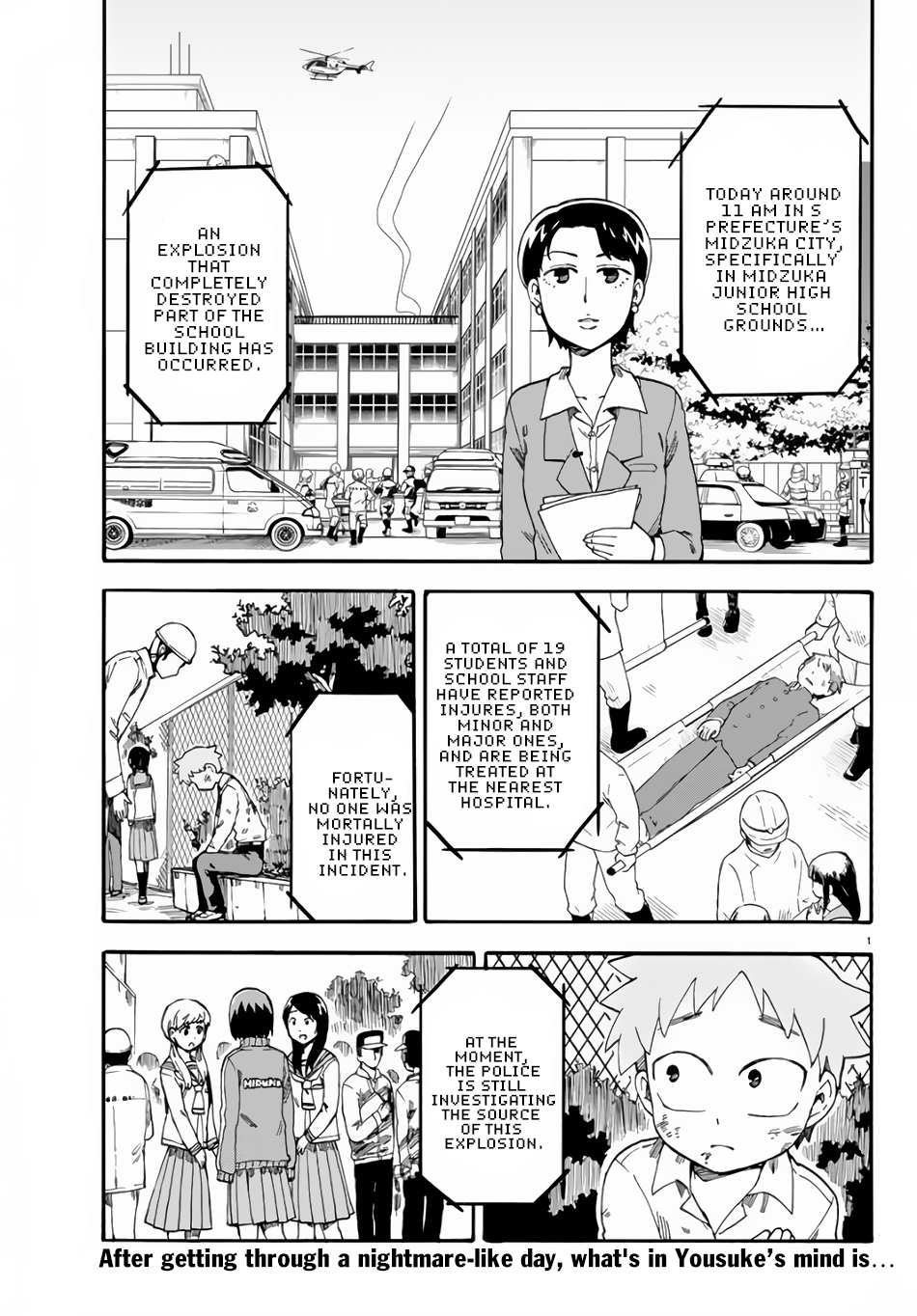 Fenrir-nee-san to Boku Chapter 2 page 3 - Chapter 2: Fenrir And Little Brother