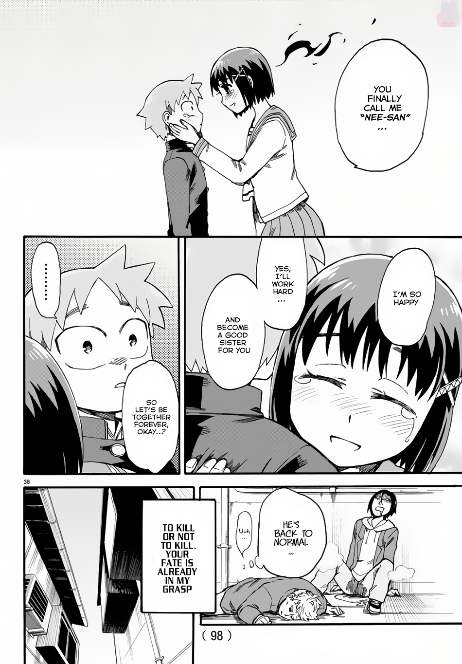 Fenrir-nee-san to Boku Chapter 2 page 39 - Chapter 2: Fenrir And Little Brother