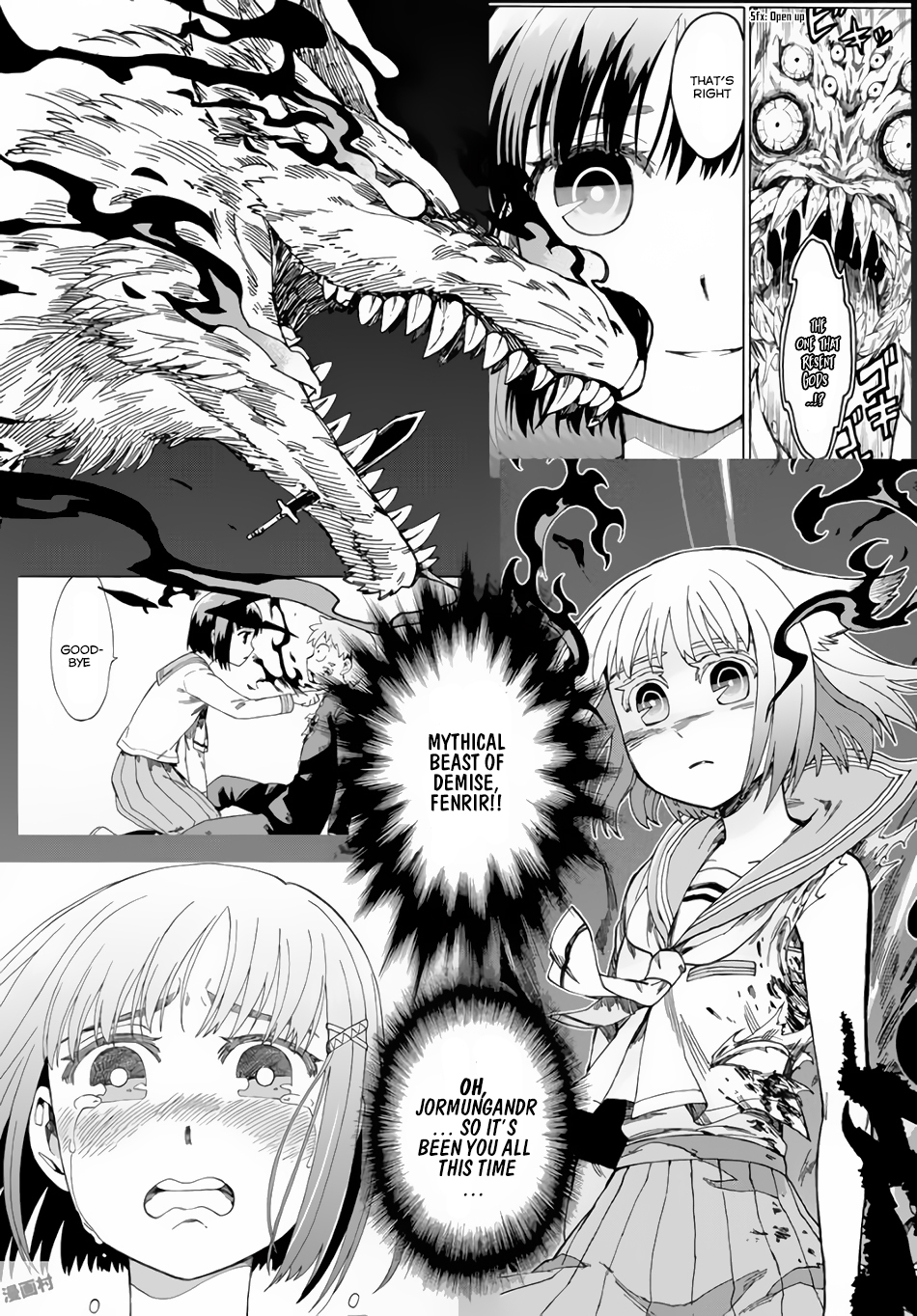Fenrir-nee-san to Boku Chapter 2 page 4 - Chapter 2: Fenrir And Little Brother