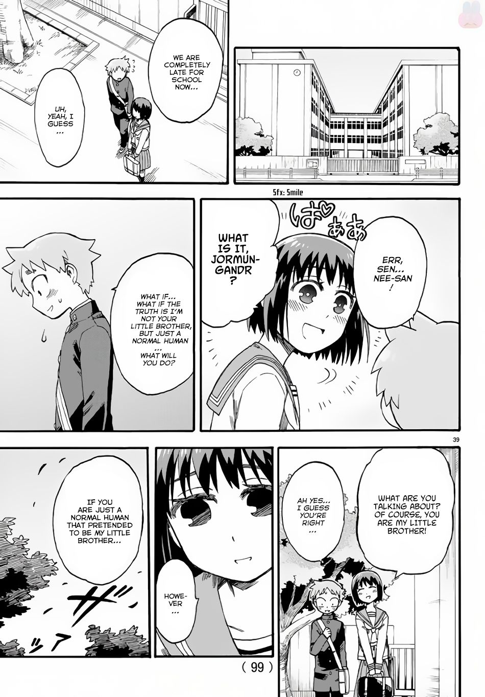Fenrir-nee-san to Boku Chapter 2 page 40 - Chapter 2: Fenrir And Little Brother