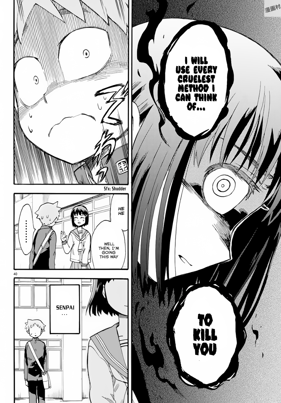 Fenrir-nee-san to Boku Chapter 2 page 41 - Chapter 2: Fenrir And Little Brother