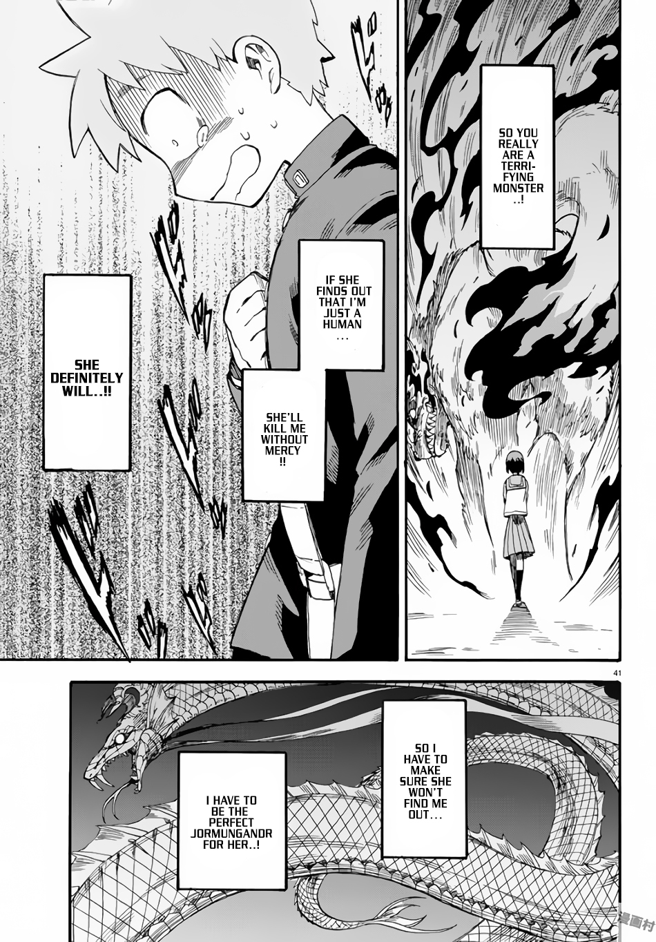 Fenrir-nee-san to Boku Chapter 2 page 42 - Chapter 2: Fenrir And Little Brother