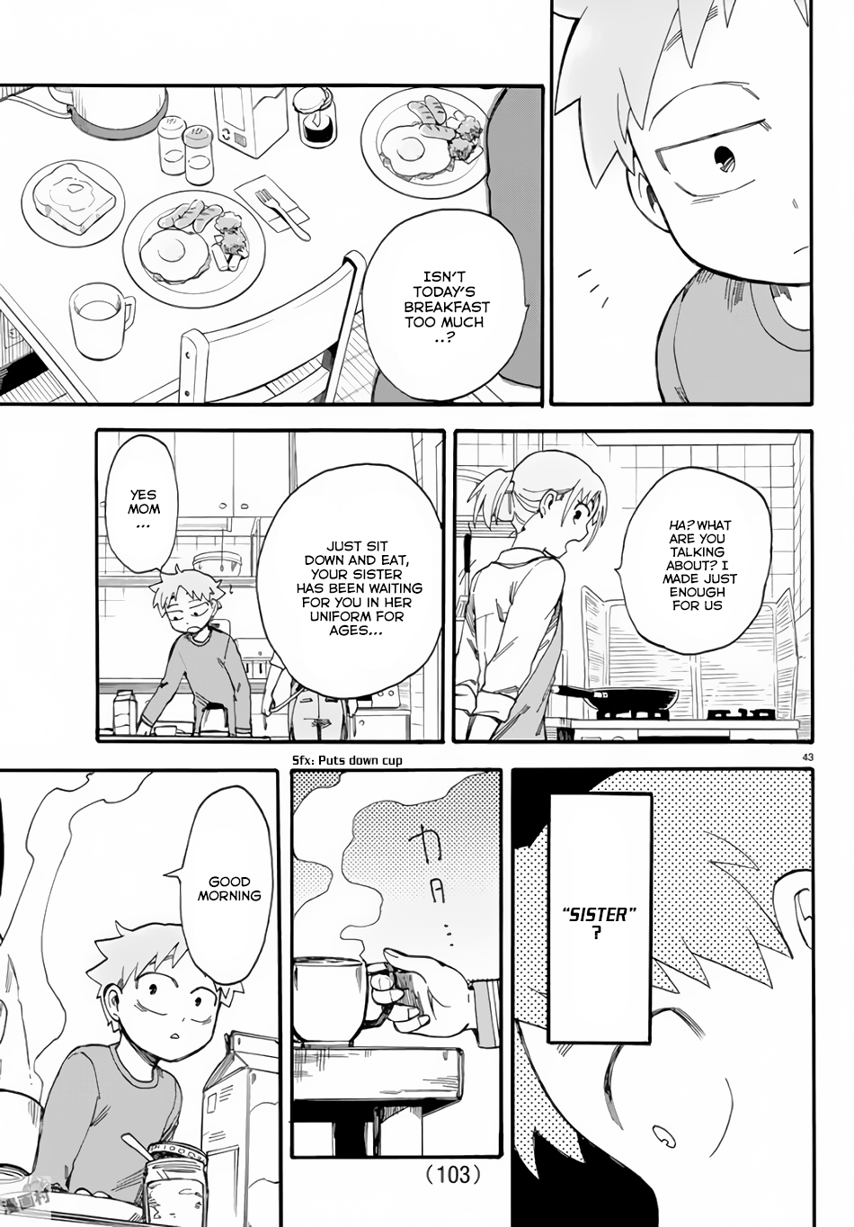 Fenrir-nee-san to Boku Chapter 2 page 44 - Chapter 2: Fenrir And Little Brother