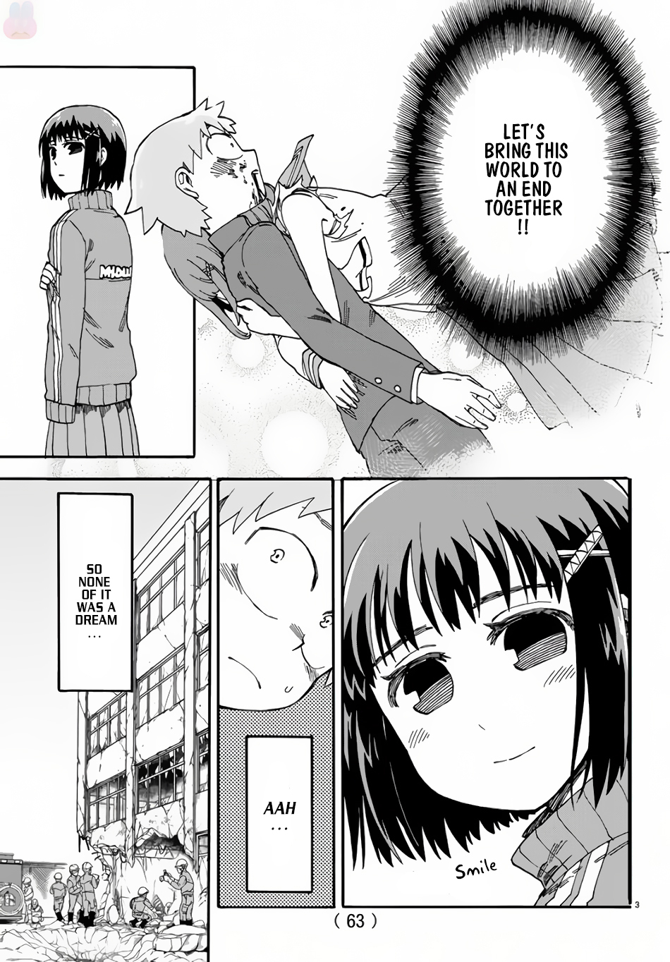 Fenrir-nee-san to Boku Chapter 2 page 5 - Chapter 2: Fenrir And Little Brother