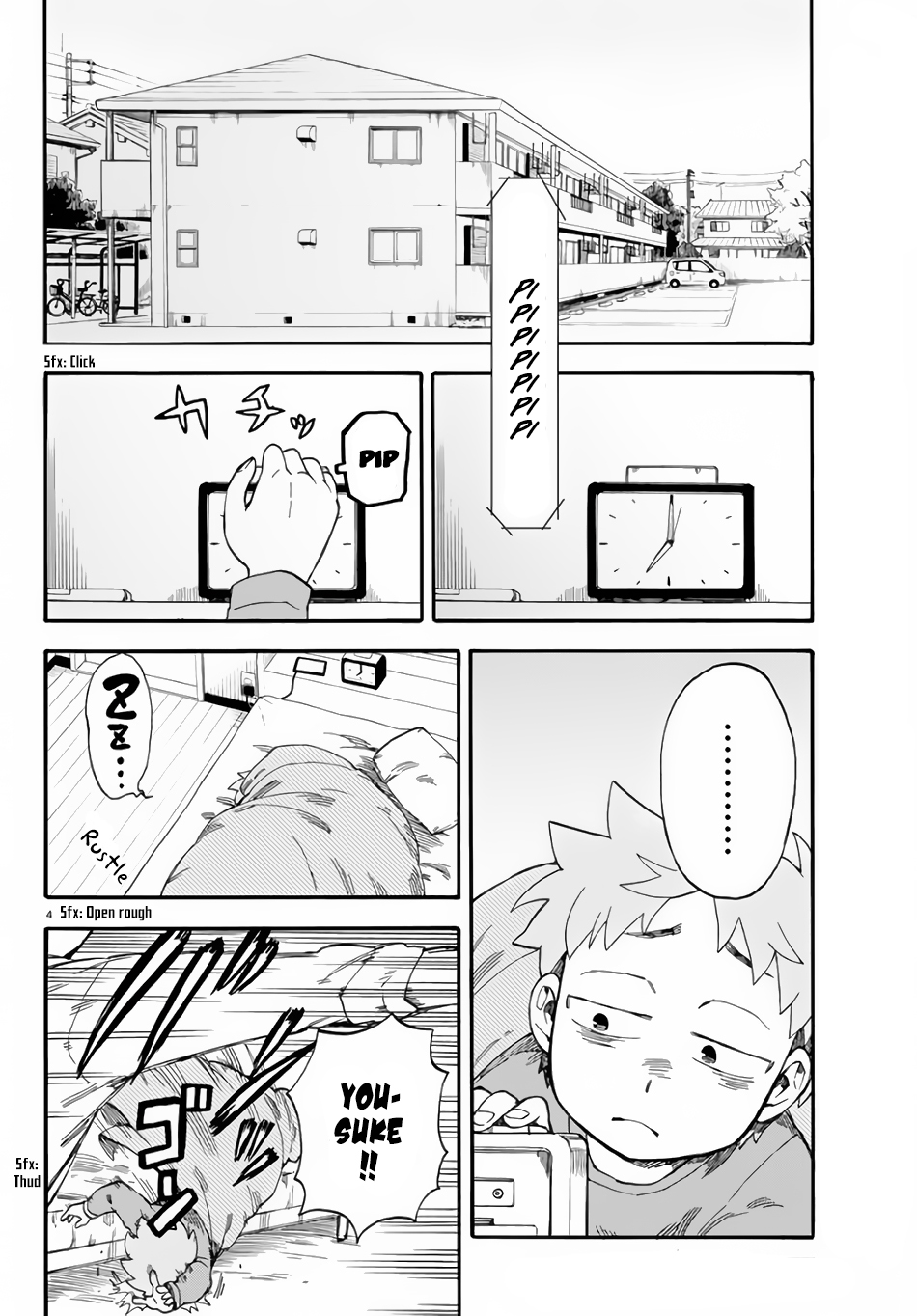 Fenrir-nee-san to Boku Chapter 2 page 6 - Chapter 2: Fenrir And Little Brother