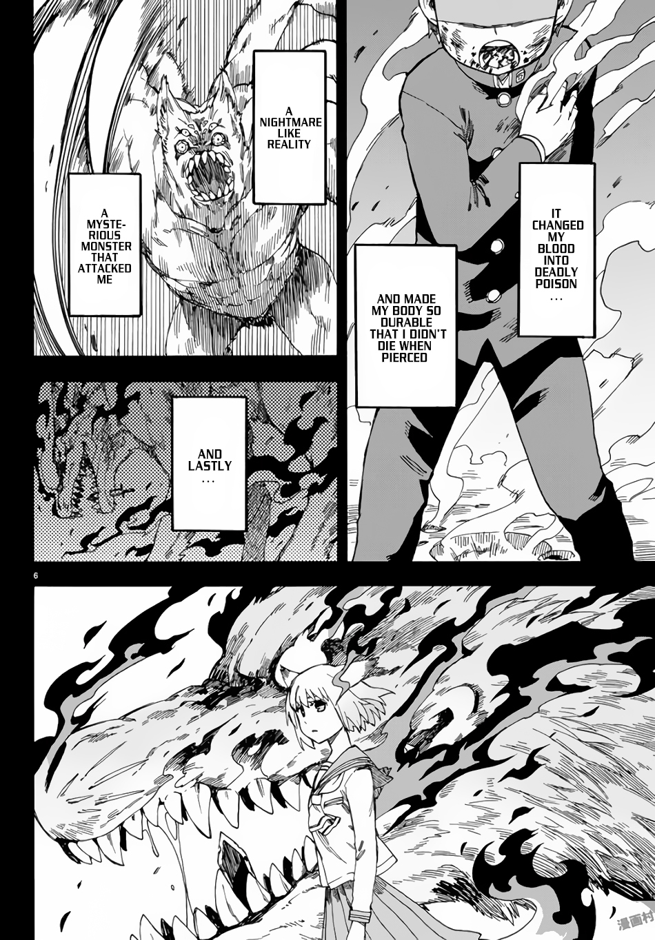 Fenrir-nee-san to Boku Chapter 2 page 8 - Chapter 2: Fenrir And Little Brother