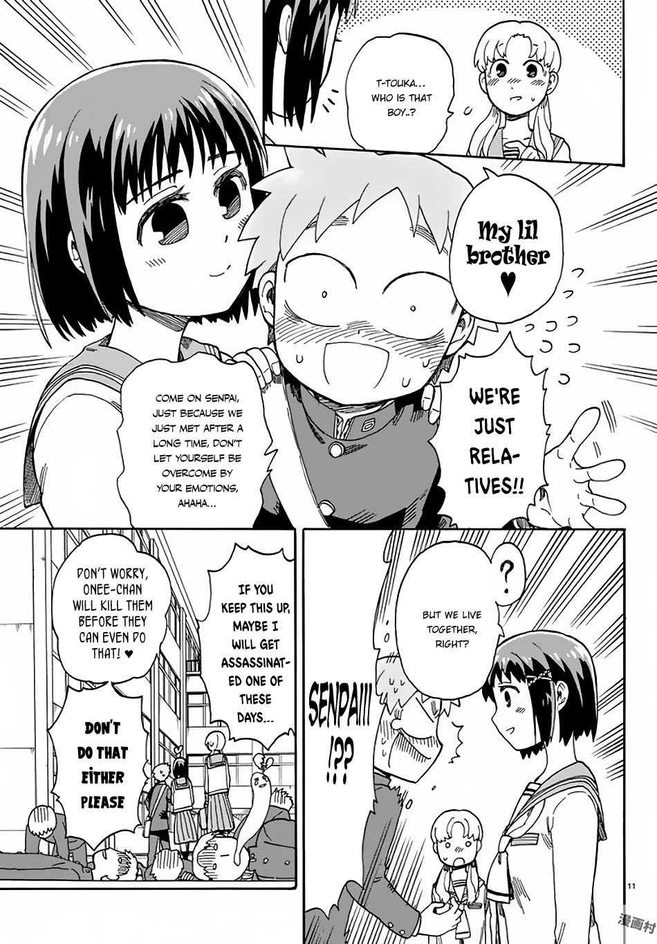 Fenrir-nee-san to Boku Chapter 3 page 12 - Chapter 3: Kitami Touka and Haijima Yousuke