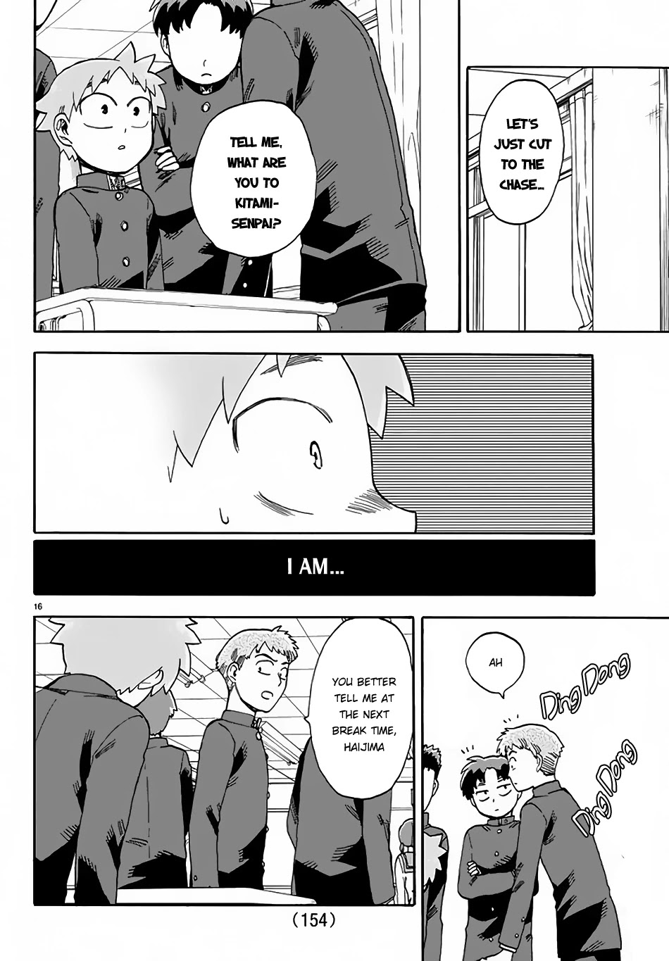 Fenrir-nee-san to Boku Chapter 3 page 17 - Chapter 3: Kitami Touka and Haijima Yousuke