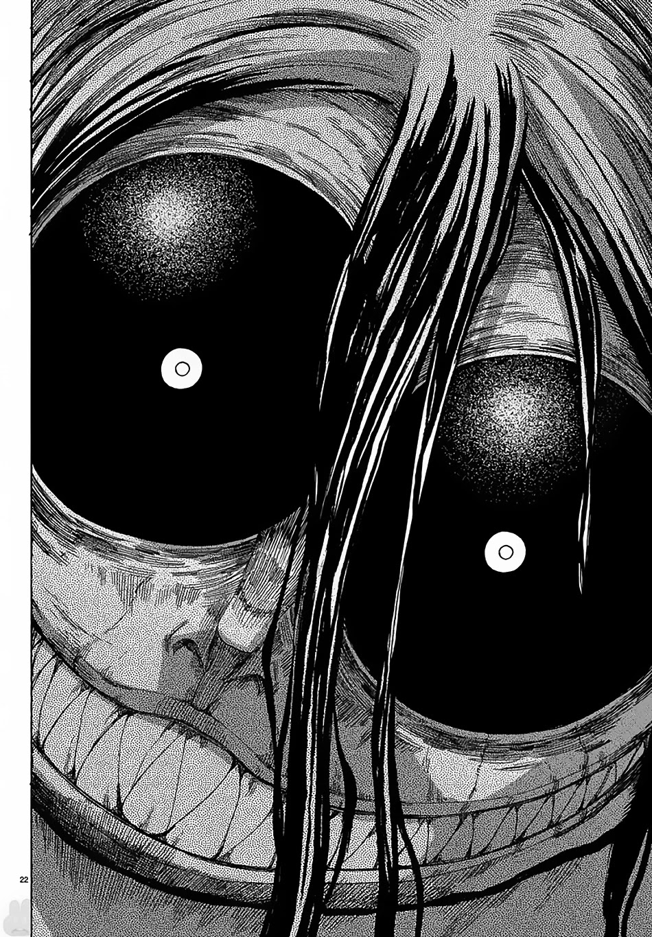 Fenrir-nee-san to Boku Chapter 3 page 23 - Chapter 3: Kitami Touka and Haijima Yousuke
