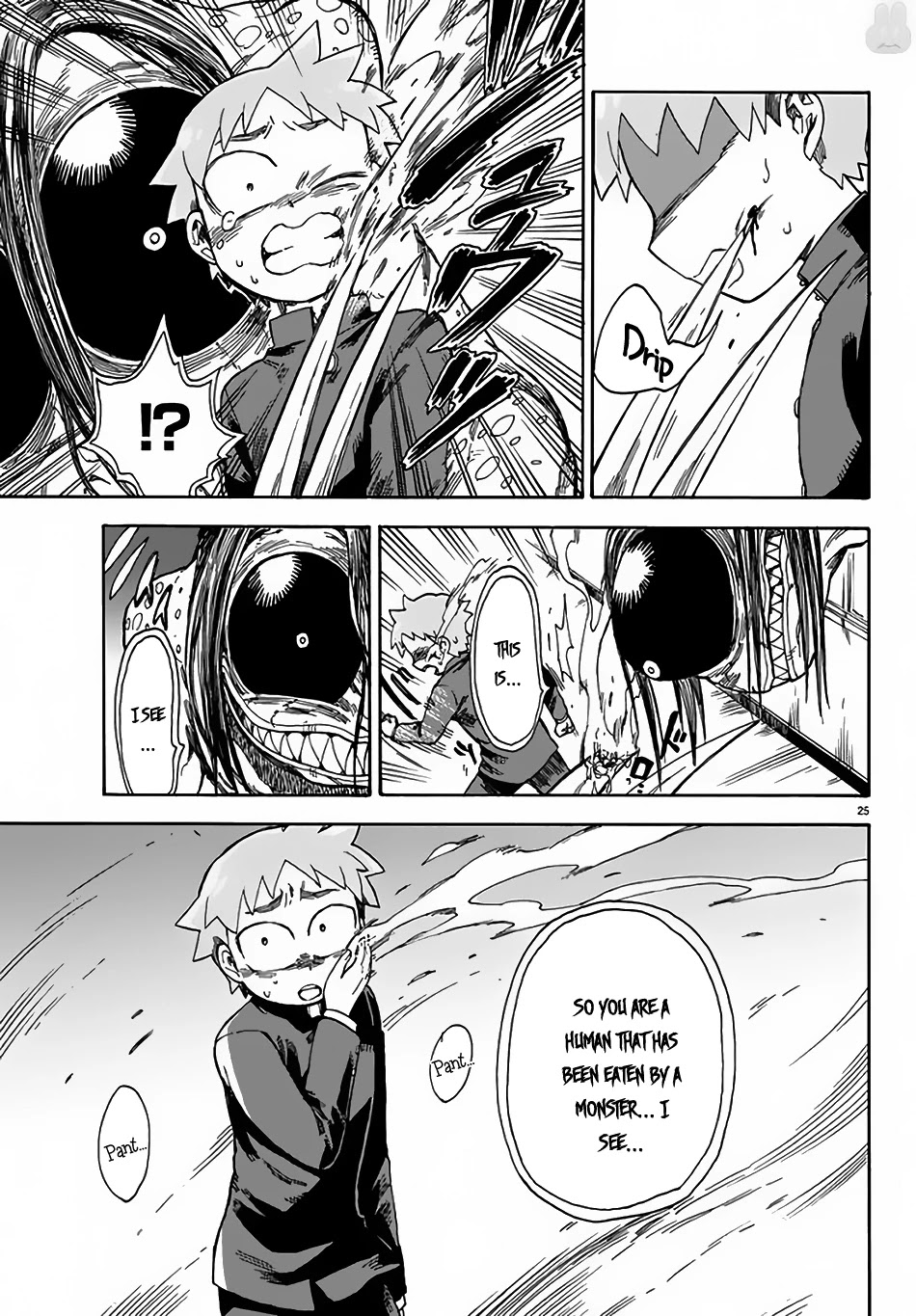 Fenrir-nee-san to Boku Chapter 3 page 26 - Chapter 3: Kitami Touka and Haijima Yousuke