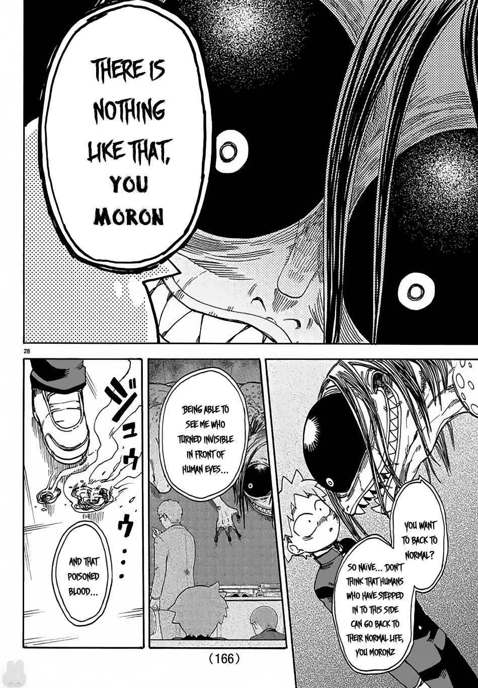 Fenrir-nee-san to Boku Chapter 3 page 29 - Chapter 3: Kitami Touka and Haijima Yousuke