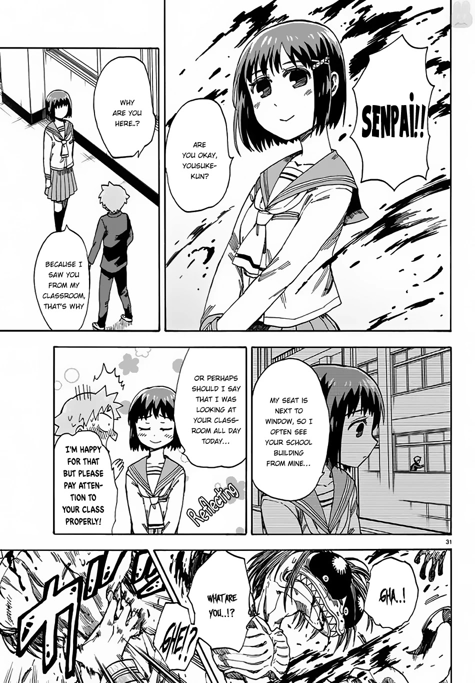 Fenrir-nee-san to Boku Chapter 3 page 32 - Chapter 3: Kitami Touka and Haijima Yousuke
