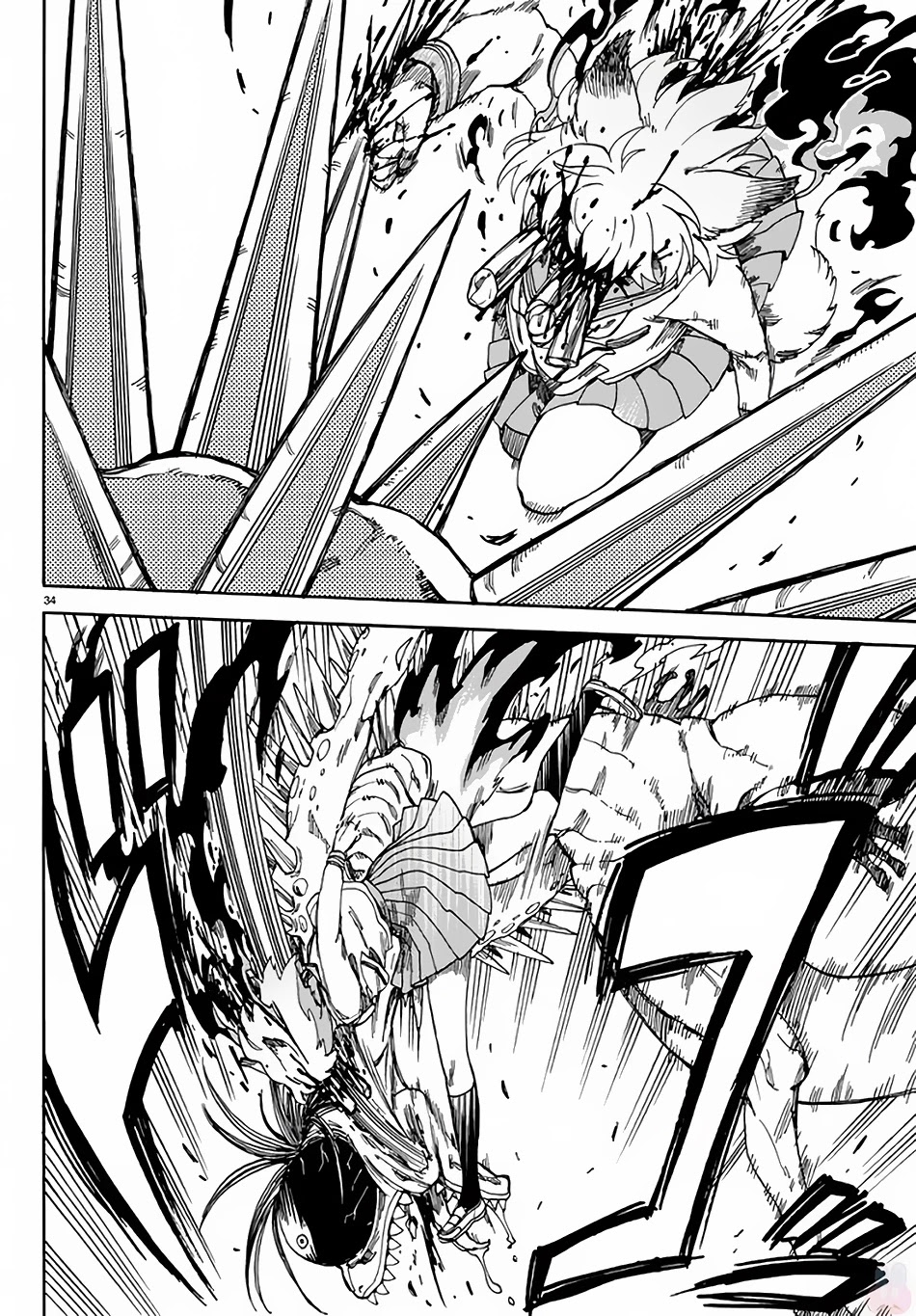 Fenrir-nee-san to Boku Chapter 3 page 35 - Chapter 3: Kitami Touka and Haijima Yousuke