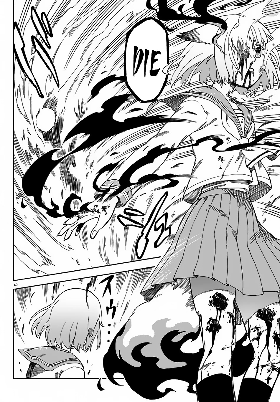 Fenrir-nee-san to Boku Chapter 3 page 40 - Chapter 3: Kitami Touka and Haijima Yousuke