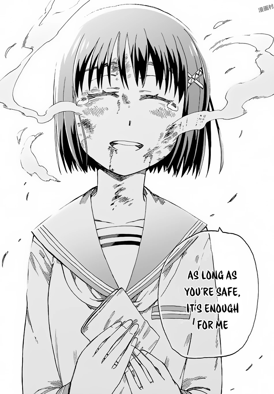 Fenrir-nee-san to Boku Chapter 3 page 42 - Chapter 3: Kitami Touka and Haijima Yousuke