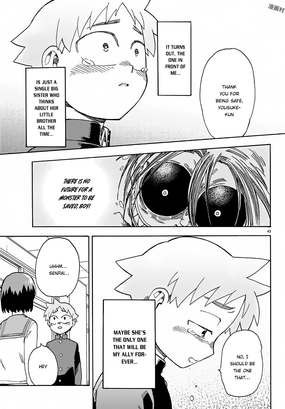 Fenrir-nee-san to Boku Chapter 3 page 43 - Chapter 3: Kitami Touka and Haijima Yousuke