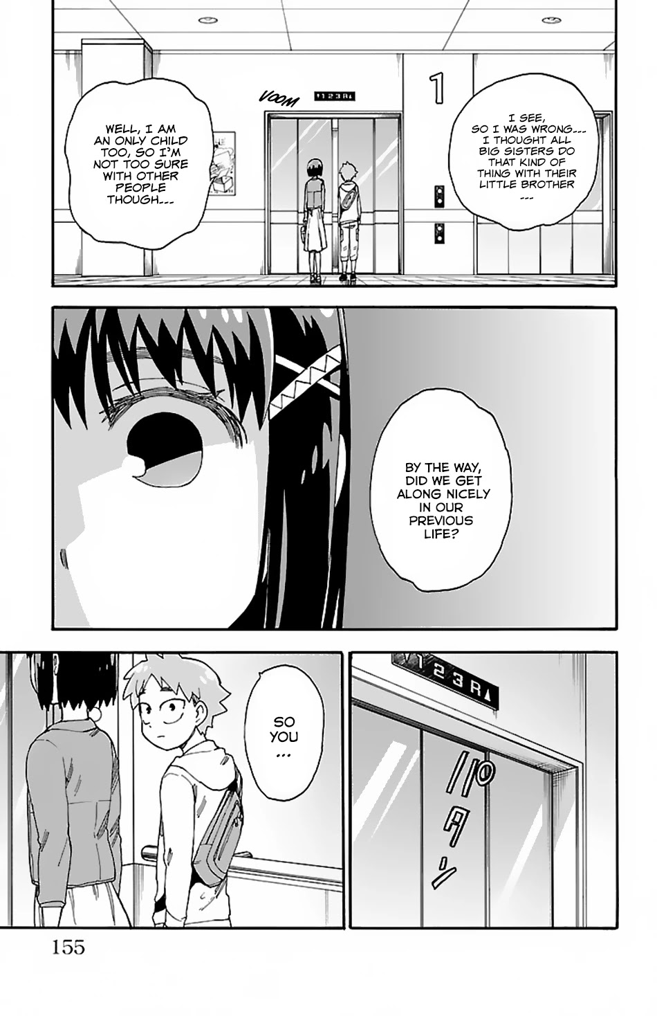 Fenrir-nee-san to Boku Chapter 4 page 10 - Chapter 4: Nee-san and a Little Holiday