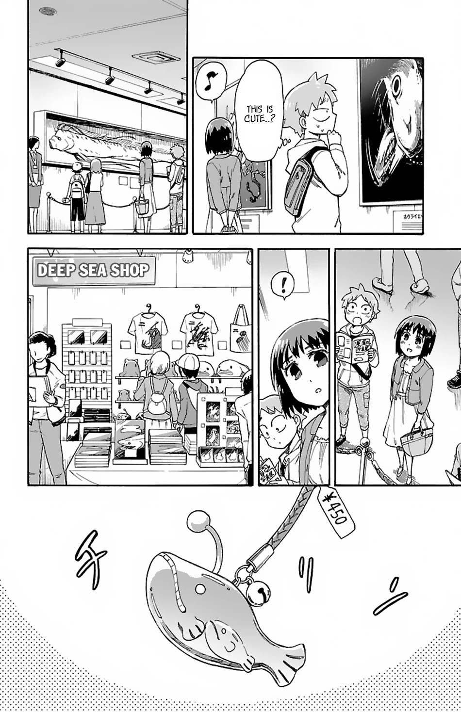 Fenrir-nee-san to Boku Chapter 4 page 15 - Chapter 4: Nee-san and a Little Holiday