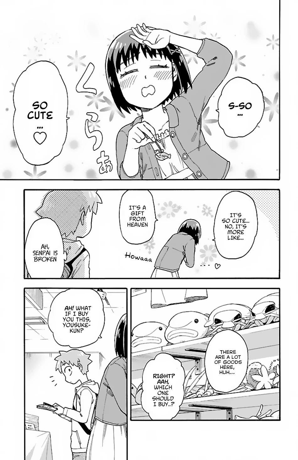 Fenrir-nee-san to Boku Chapter 4 page 16 - Chapter 4: Nee-san and a Little Holiday