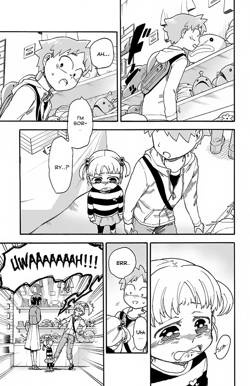 Fenrir-nee-san to Boku Chapter 4 page 18 - Chapter 4: Nee-san and a Little Holiday