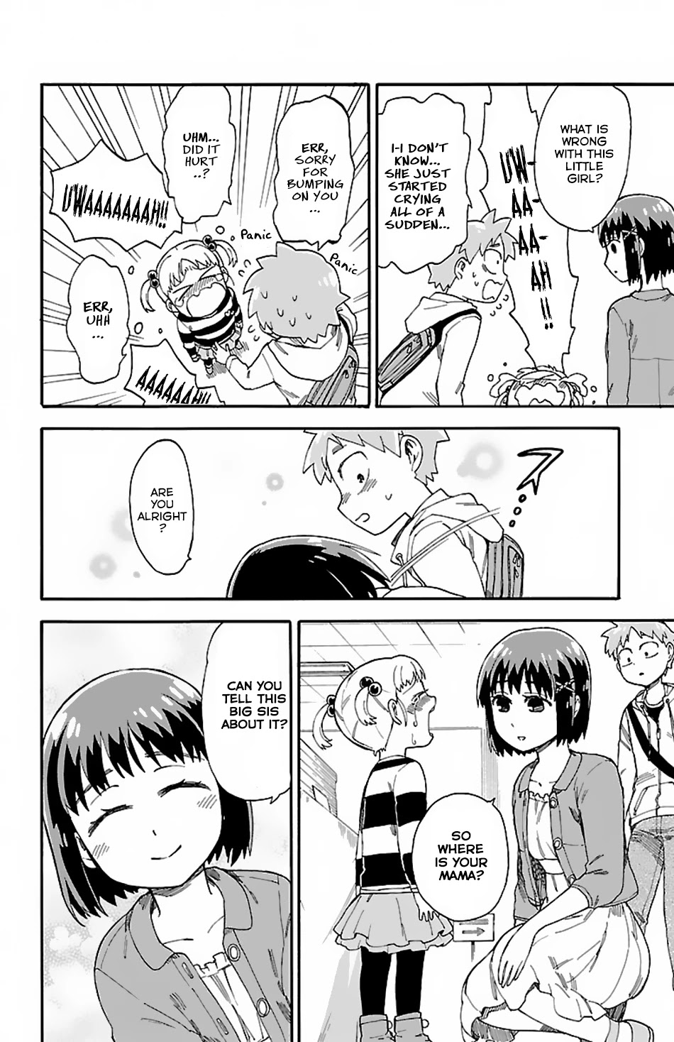 Fenrir-nee-san to Boku Chapter 4 page 19 - Chapter 4: Nee-san and a Little Holiday