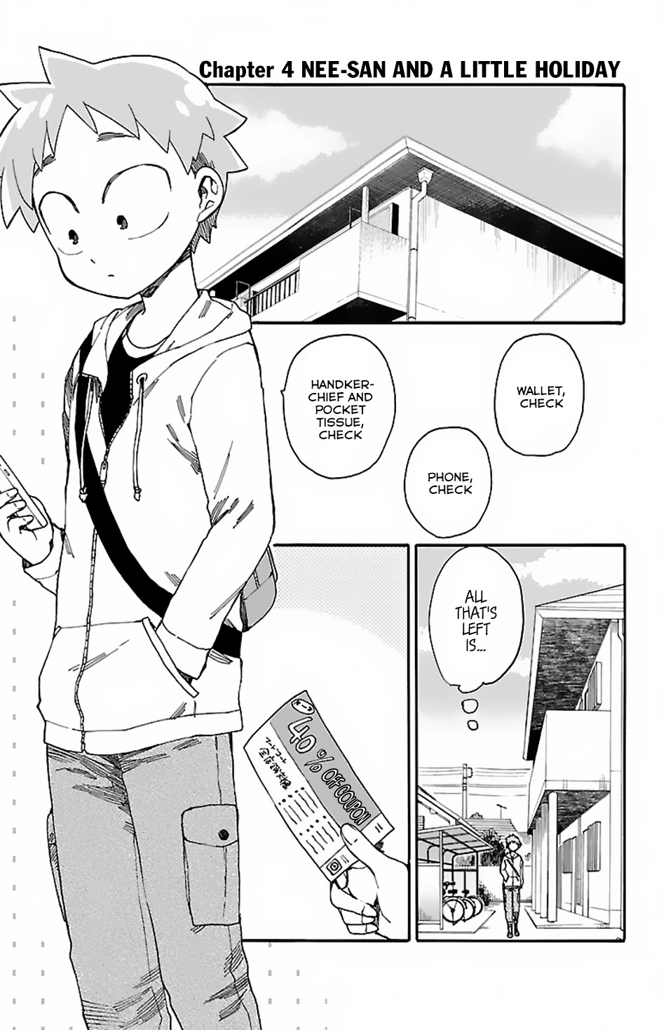 Fenrir-nee-san to Boku Chapter 4 page 2 - Chapter 4: Nee-san and a Little Holiday