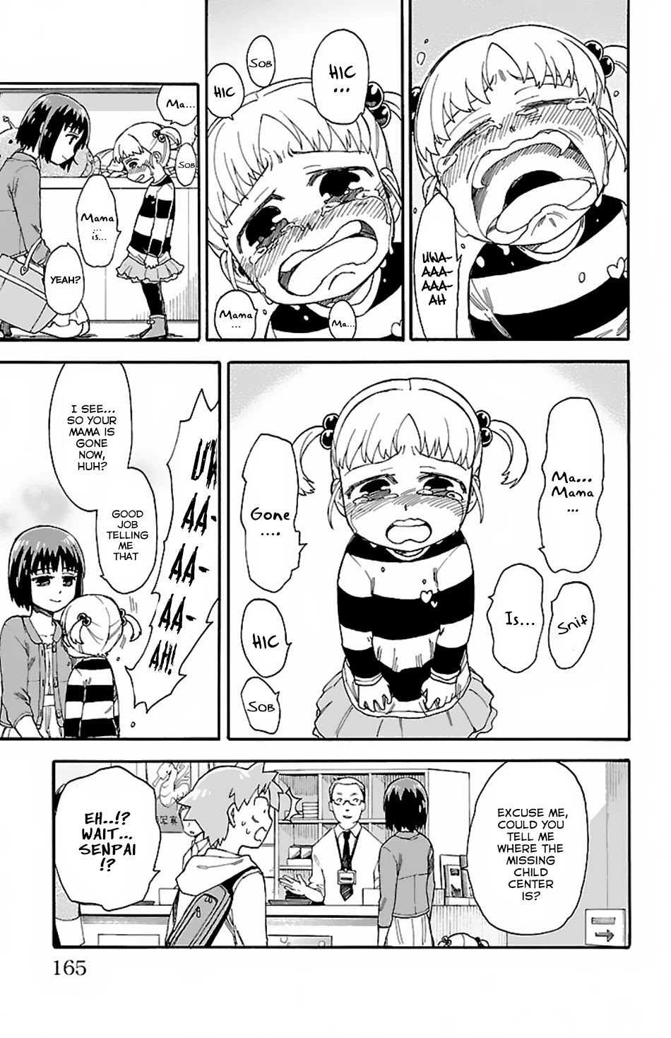 Fenrir-nee-san to Boku Chapter 4 page 20 - Chapter 4: Nee-san and a Little Holiday
