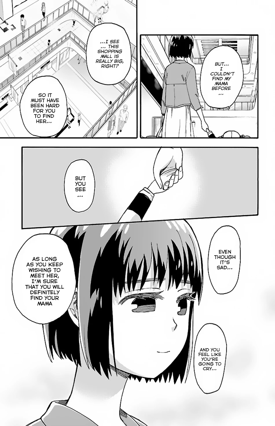 Fenrir-nee-san to Boku Chapter 4 page 22 - Chapter 4: Nee-san and a Little Holiday