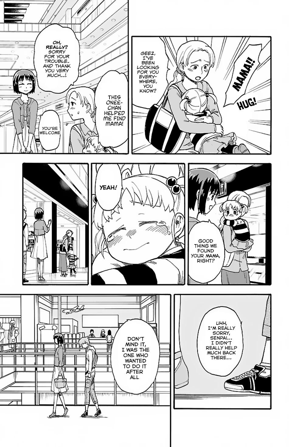 Fenrir-nee-san to Boku Chapter 4 page 24 - Chapter 4: Nee-san and a Little Holiday