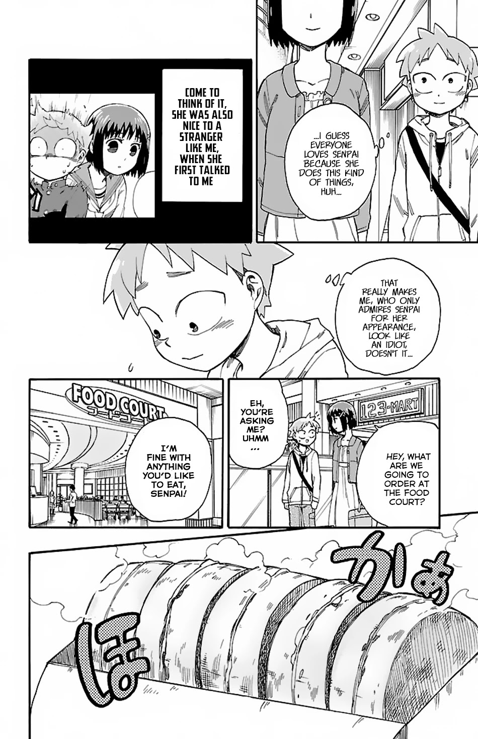 Fenrir-nee-san to Boku Chapter 4 page 25 - Chapter 4: Nee-san and a Little Holiday