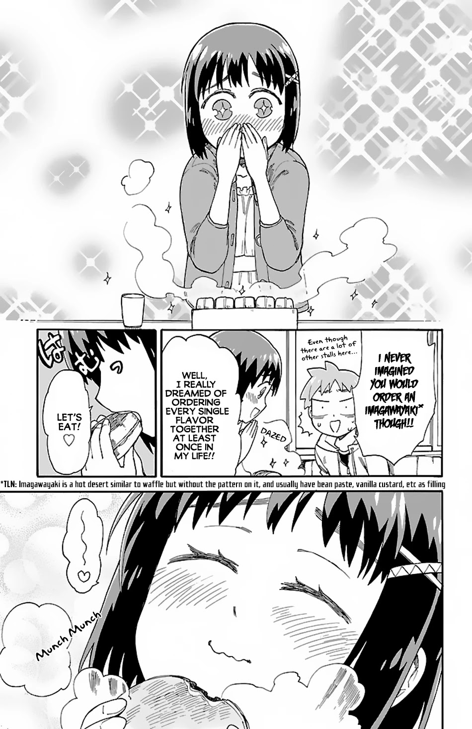 Fenrir-nee-san to Boku Chapter 4 page 26 - Chapter 4: Nee-san and a Little Holiday