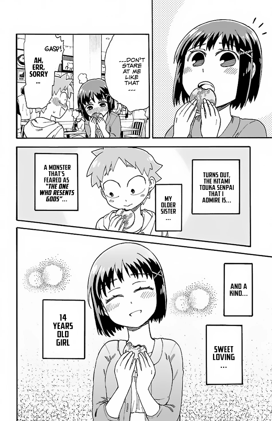 Fenrir-nee-san to Boku Chapter 4 page 27 - Chapter 4: Nee-san and a Little Holiday