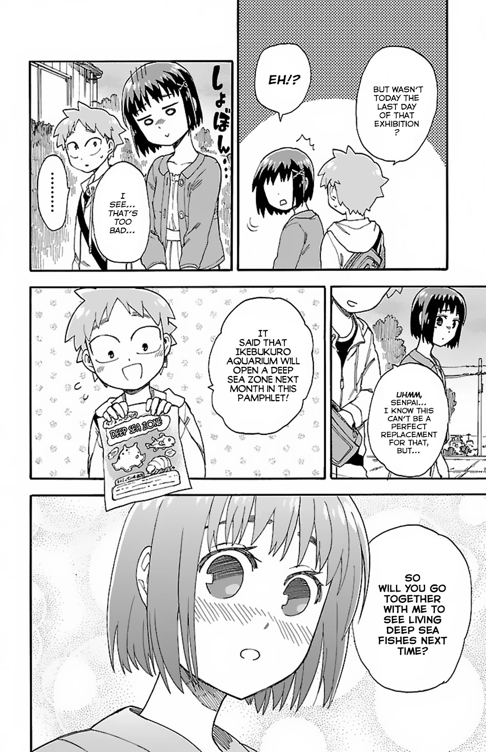 Fenrir-nee-san to Boku Chapter 4 page 29 - Chapter 4: Nee-san and a Little Holiday
