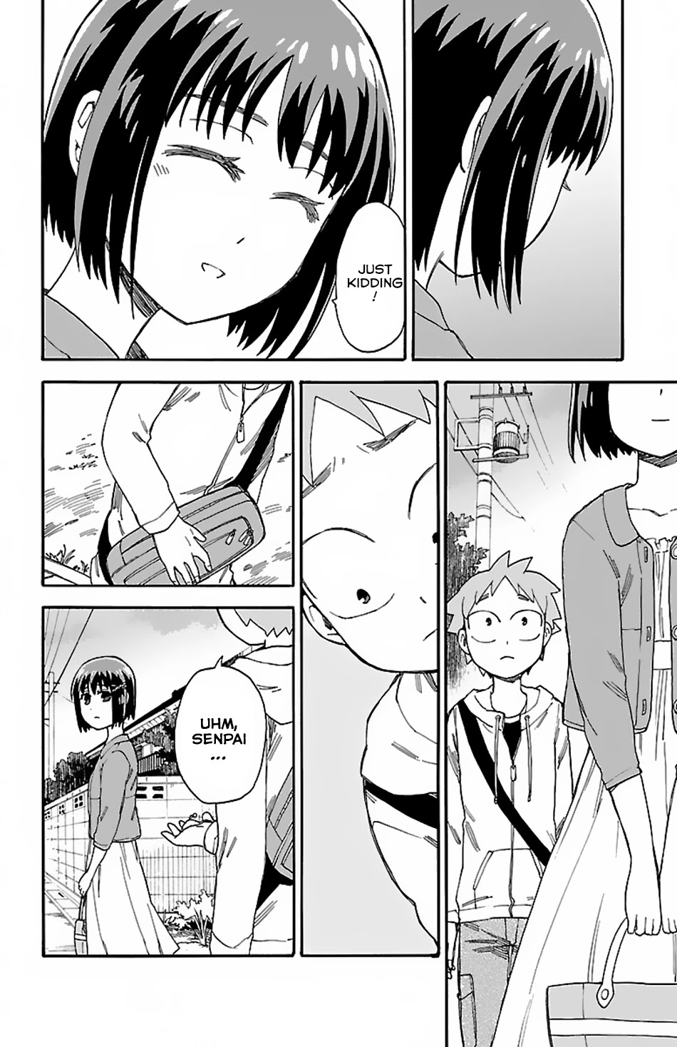 Fenrir-nee-san to Boku Chapter 4 page 35 - Chapter 4: Nee-san and a Little Holiday