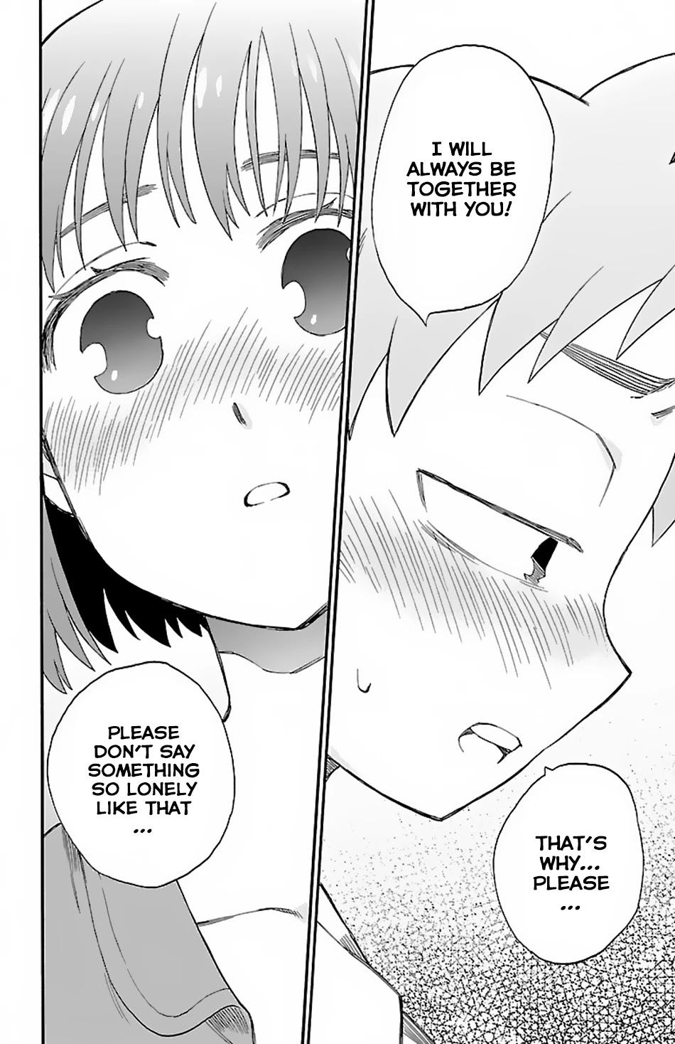 Fenrir-nee-san to Boku Chapter 4 page 39 - Chapter 4: Nee-san and a Little Holiday