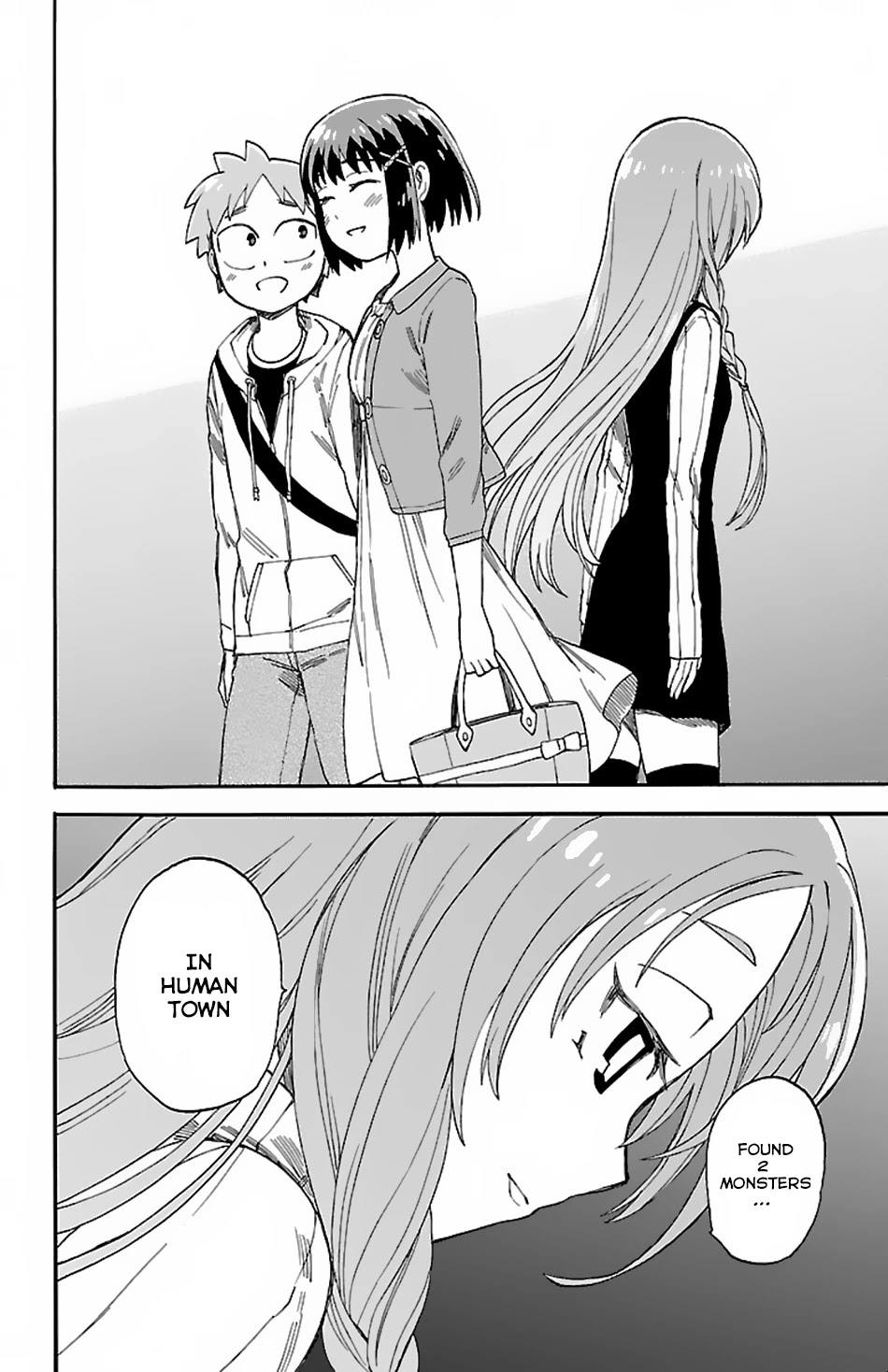 Fenrir-nee-san to Boku Chapter 4 page 41 - Chapter 4: Nee-san and a Little Holiday