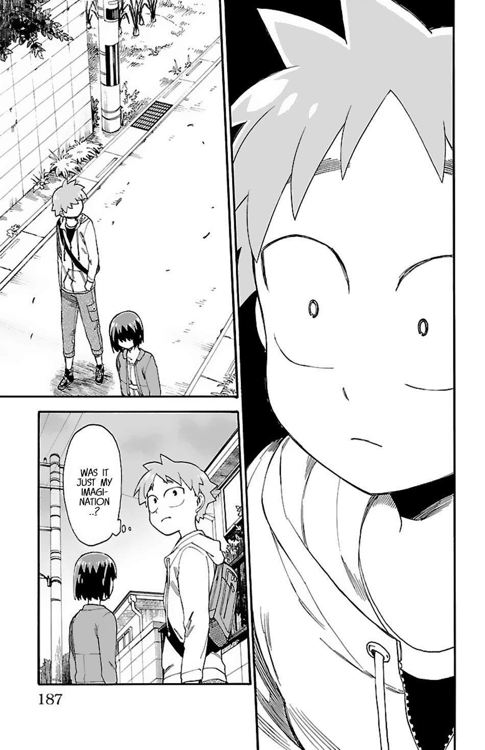 Fenrir-nee-san to Boku Chapter 4 page 42 - Chapter 4: Nee-san and a Little Holiday