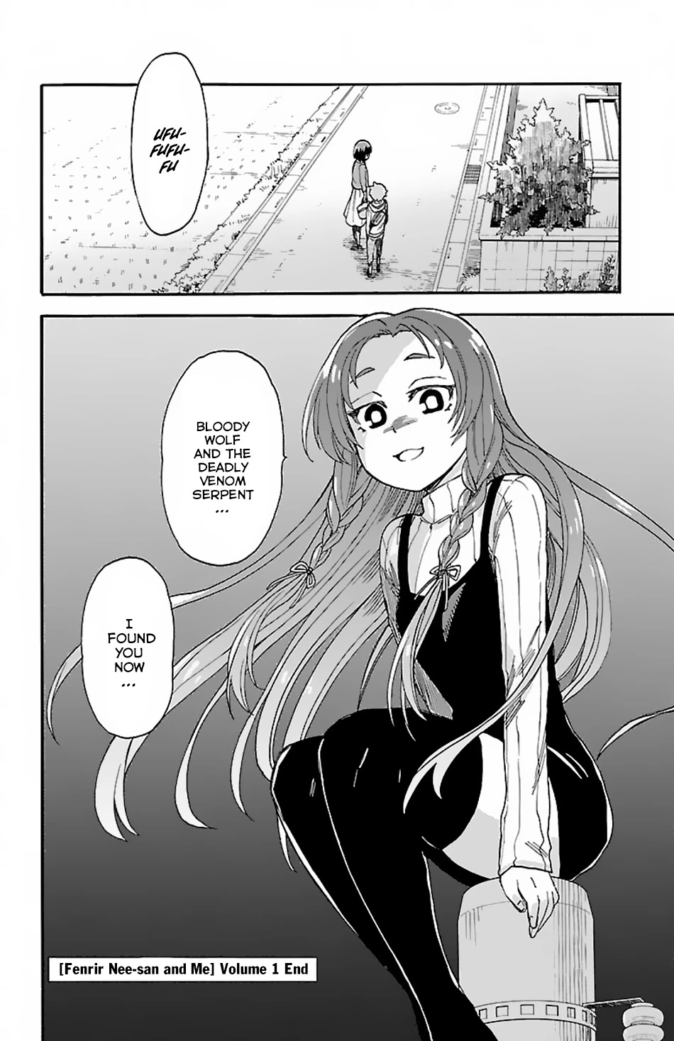 Fenrir-nee-san to Boku Chapter 4 page 43 - Chapter 4: Nee-san and a Little Holiday