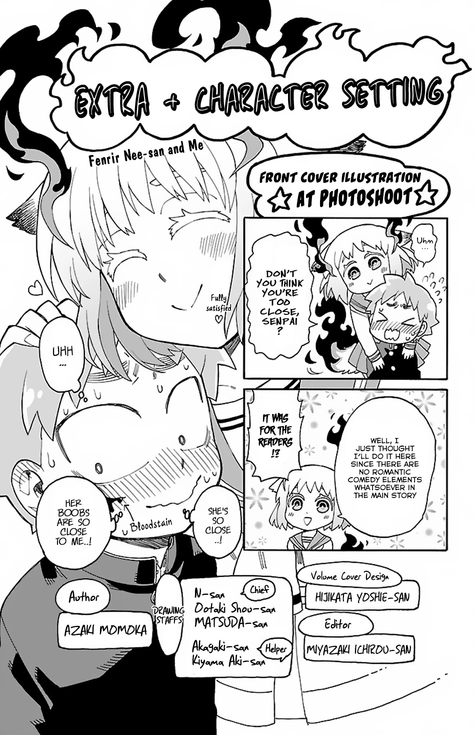 Fenrir-nee-san to Boku Chapter 4 page 44 - Chapter 4: Nee-san and a Little Holiday
