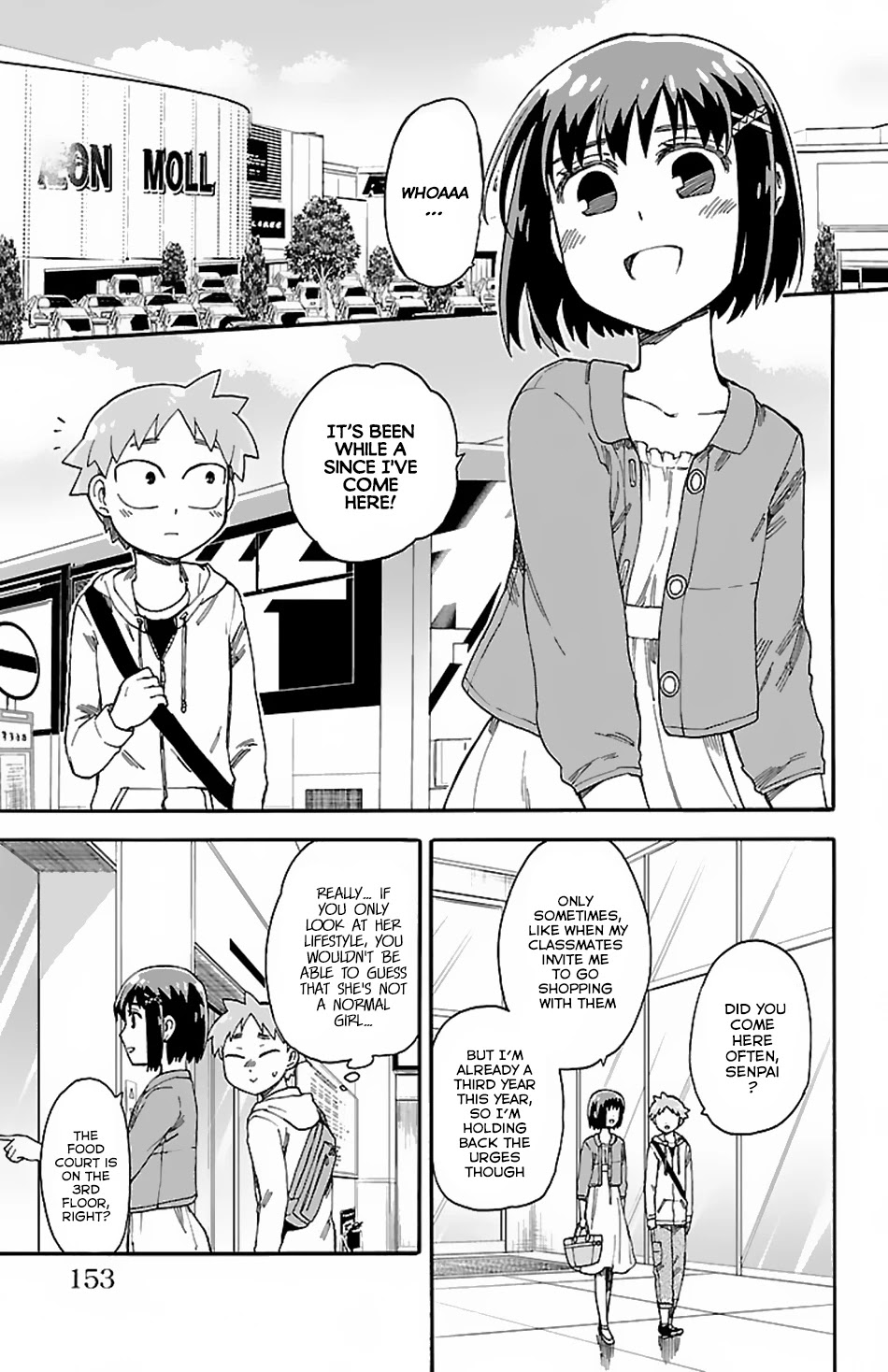 Fenrir-nee-san to Boku Chapter 4 page 8 - Chapter 4: Nee-san and a Little Holiday