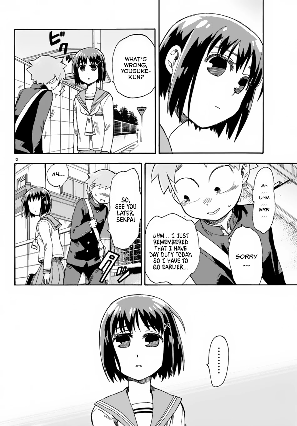 Fenrir-nee-san to Boku Chapter 5 page 13 - Chapter 5: Monster and God