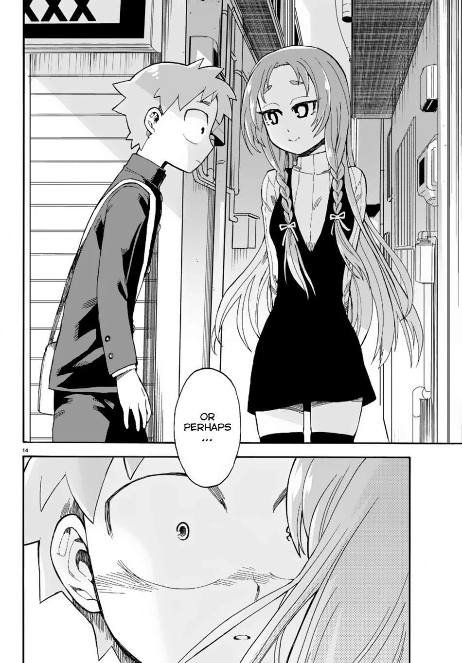 Fenrir-nee-san to Boku Chapter 5 page 15 - Chapter 5: Monster and God