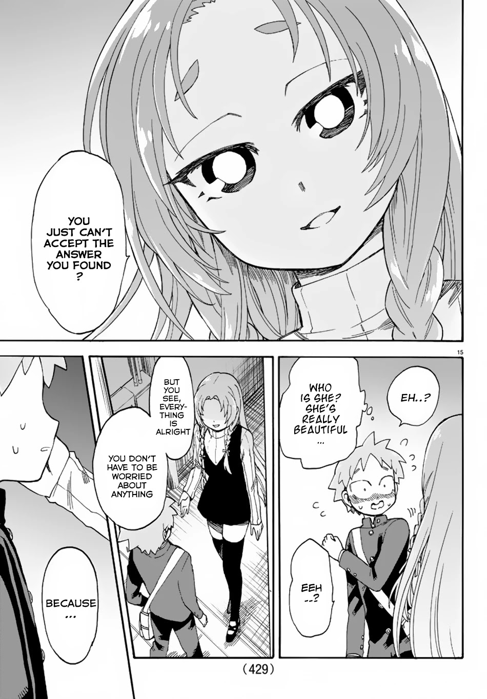 Fenrir-nee-san to Boku Chapter 5 page 16 - Chapter 5: Monster and God
