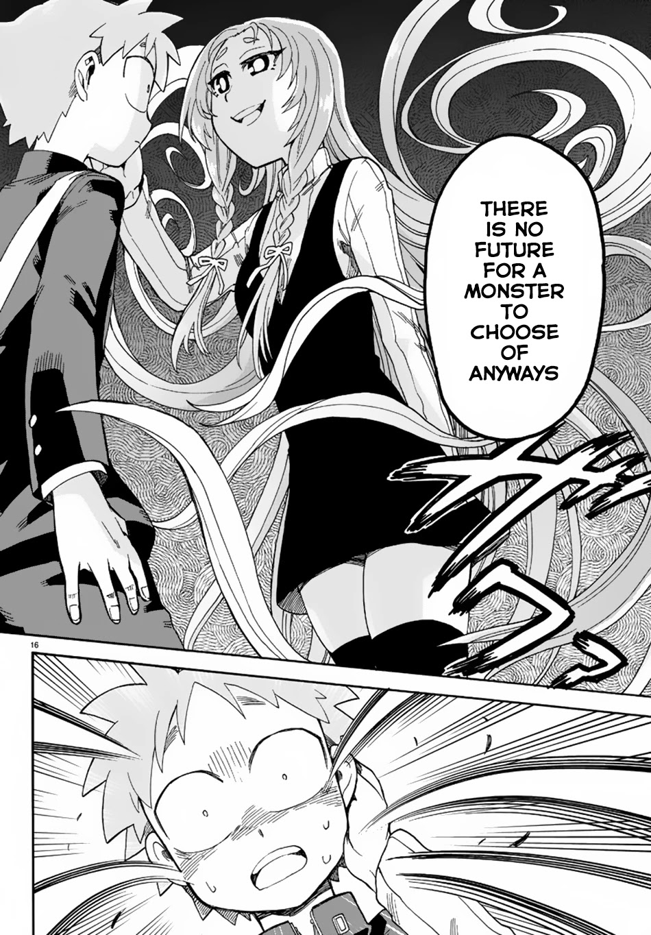Fenrir-nee-san to Boku Chapter 5 page 17 - Chapter 5: Monster and God