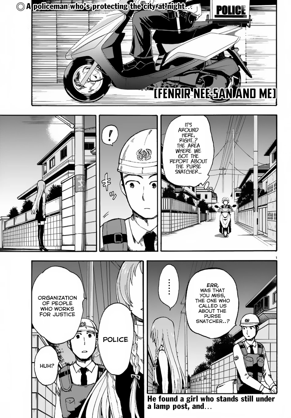 Fenrir-nee-san to Boku Chapter 5 page 2 - Chapter 5: Monster and God
